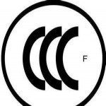 CCCF认证